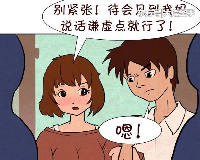 澳门威尼克斯