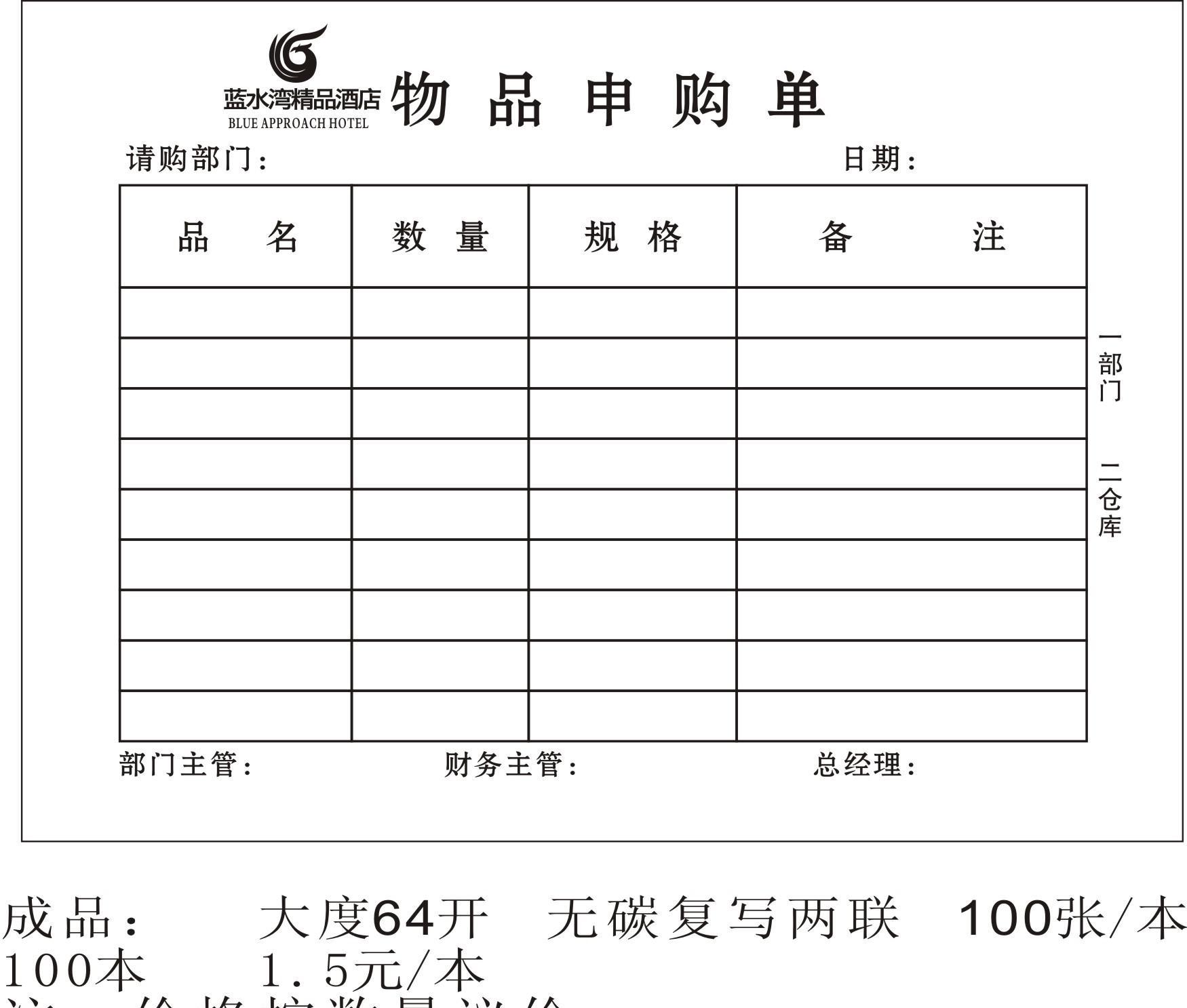 澳门威尼克斯人网站