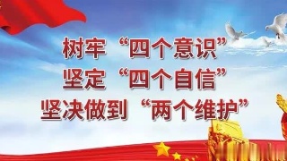 澳门威尼克斯人网站