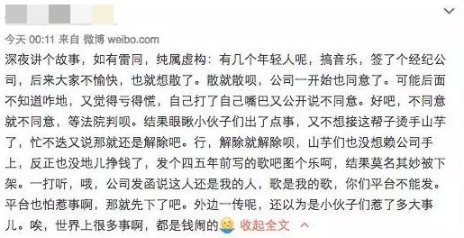 澳门威尼克斯人网站