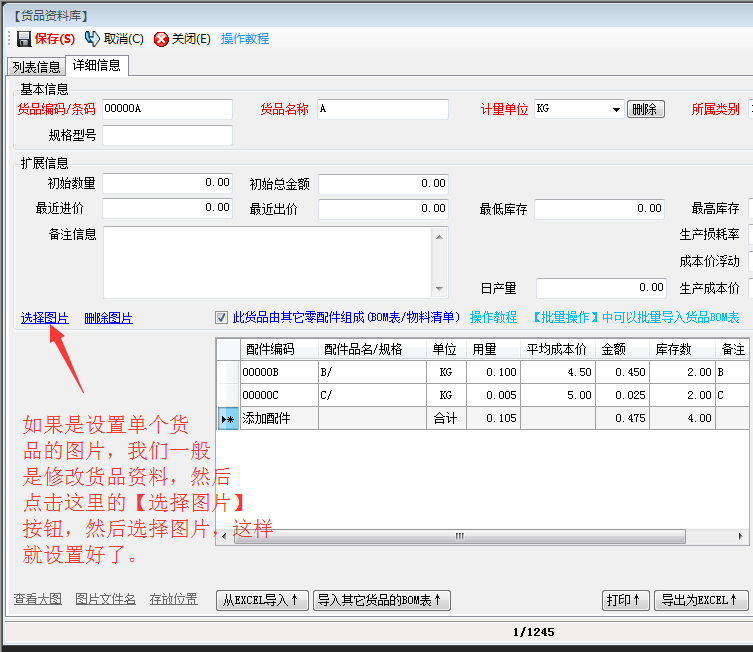 澳门威尼克斯人网站