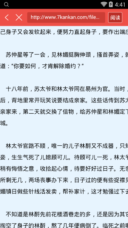 王祖贤公交让座 网友惊呼美得像画_澳门威尼克斯