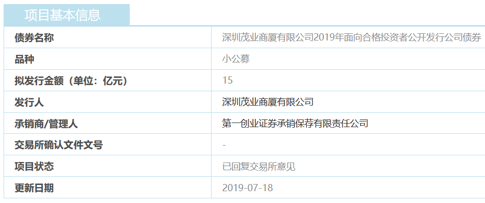 澳门威尼克斯人网站