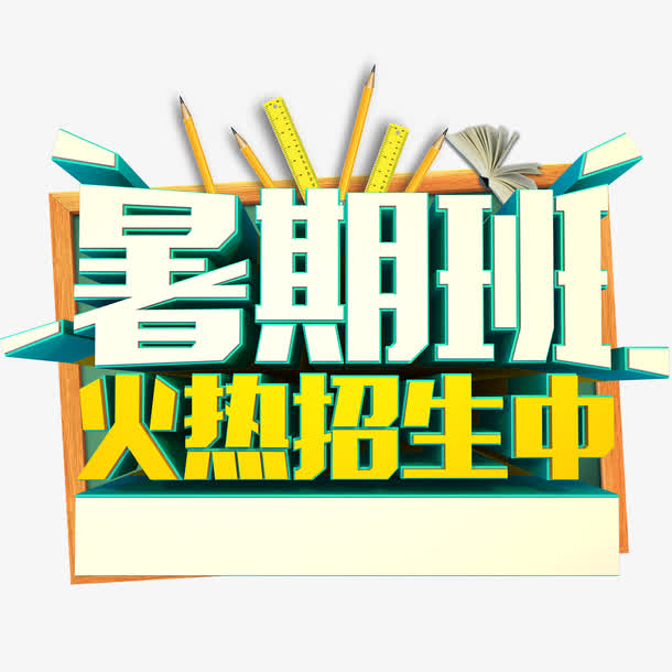 澳门威尼克斯人网站