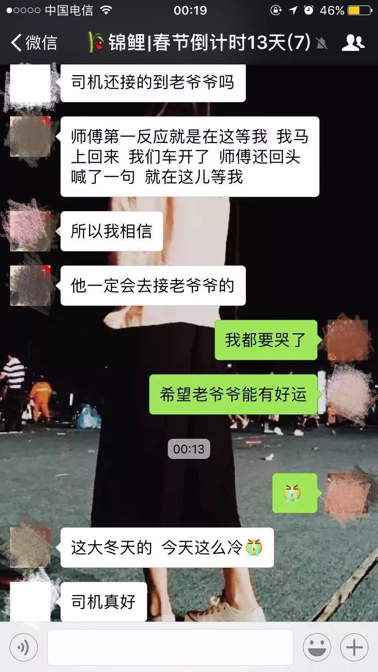 澳门威尼克斯