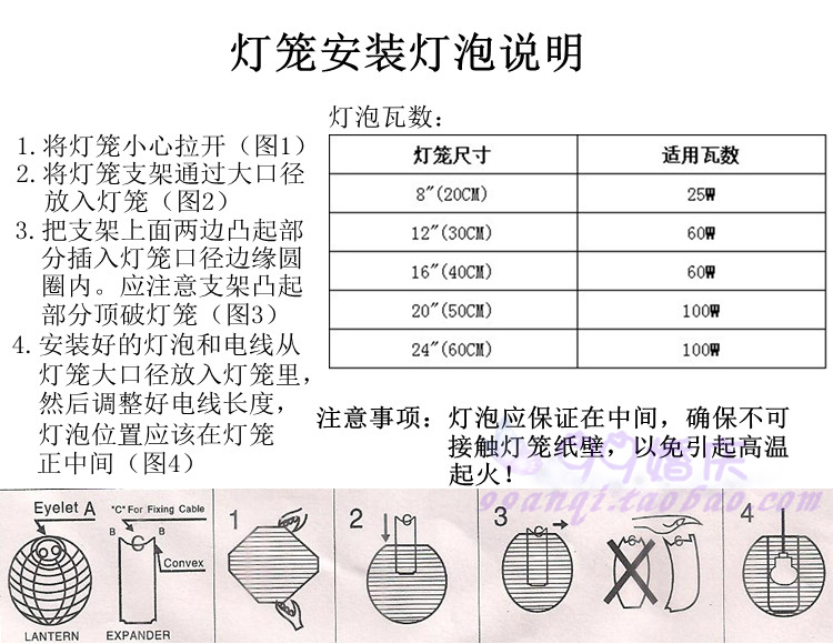 澳门威尼克斯人网站：天王郭富城进军足坛 为无限渴望“动起来”