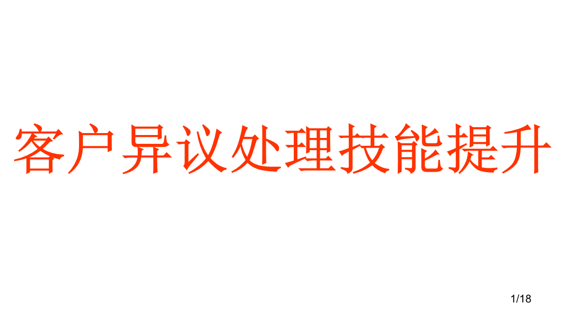 朱玲玲口快承认郭晶晶怀孕 称孙子孙女都喜欢‘澳门威尼克斯人网站’